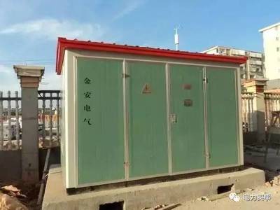 變電站、開閉所、變電所、配電房、箱變 今天一次搞清楚